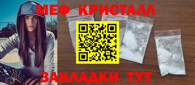 Альфа ПВП Камышлов