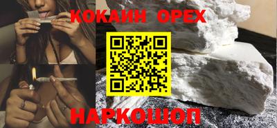 ГАЛЛЮЦИНОГЕННЫЕ ГРИБЫ Канаш