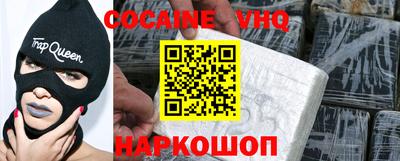 Альфа ПВП Камышлов