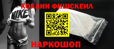 ГАЛЛЮЦИНОГЕННЫЕ ГРИБЫ Канаш