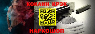 Альфа ПВП Камышлов