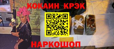 ГАЛЛЮЦИНОГЕННЫЕ ГРИБЫ Канаш