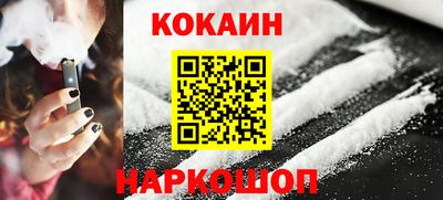 Альфа ПВП Камышлов