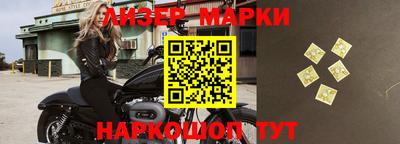 ГАЛЛЮЦИНОГЕННЫЕ ГРИБЫ Канаш