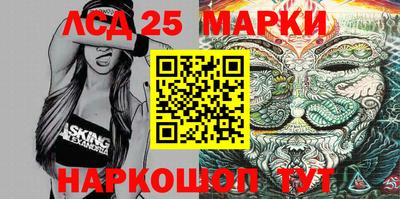 ГАЛЛЮЦИНОГЕННЫЕ ГРИБЫ Канаш