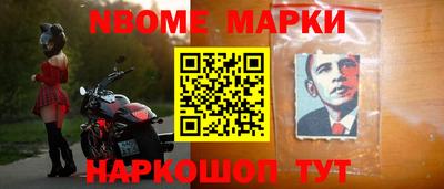 Альфа ПВП Камышлов