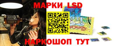 ГАЛЛЮЦИНОГЕННЫЕ ГРИБЫ Канаш
