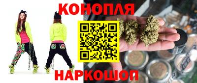ГАЛЛЮЦИНОГЕННЫЕ ГРИБЫ Канаш