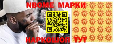 ГАЛЛЮЦИНОГЕННЫЕ ГРИБЫ Канаш