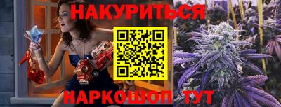 Альфа ПВП Камышлов