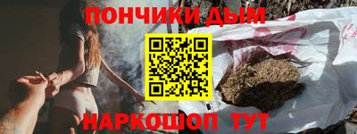 ГАЛЛЮЦИНОГЕННЫЕ ГРИБЫ Канаш