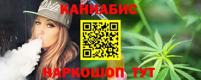 ГАЛЛЮЦИНОГЕННЫЕ ГРИБЫ Канаш