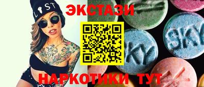 трава Кандалакша