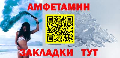 ГАЛЛЮЦИНОГЕННЫЕ ГРИБЫ Канаш