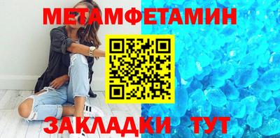 ГАЛЛЮЦИНОГЕННЫЕ ГРИБЫ Канаш