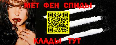 ГАЛЛЮЦИНОГЕННЫЕ ГРИБЫ Канаш