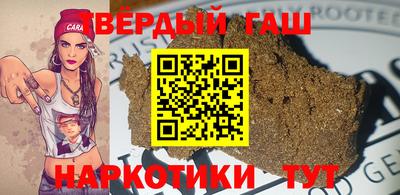 Альфа ПВП Камышлов