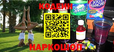 ГАЛЛЮЦИНОГЕННЫЕ ГРИБЫ Канаш