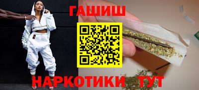 Альфа ПВП Камышлов