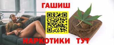 Альфа ПВП Камышлов