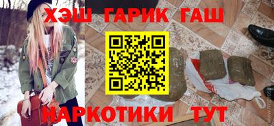 ГАЛЛЮЦИНОГЕННЫЕ ГРИБЫ Канаш