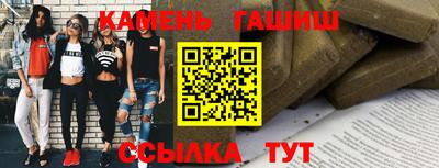 ГАЛЛЮЦИНОГЕННЫЕ ГРИБЫ Канаш