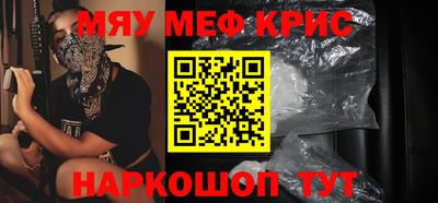 ГАЛЛЮЦИНОГЕННЫЕ ГРИБЫ Канаш