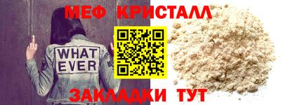 Альфа ПВП Камышлов