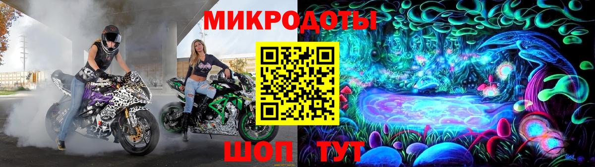 Галлюциногенные грибы MAGIC MUSHROOMS Раменское